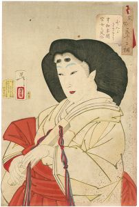 Yoshitoshi/32 Aspects of Women / Looking Refined : The Appearance of a Court Lady during the Kyowa Era[風俗三十二相　ひんがよさそう　享和年間　官女之風俗]