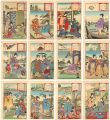 <strong>Nobukazu</strong><br>12 Months of the Present Day