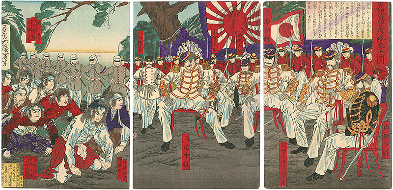 Yoshitoshi “The Surrender of the Rebels at Kagoshima”／