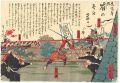 <strong>Unknown</strong><br>鹿児島県有のそのまま　六号