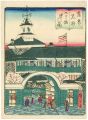 <strong>Hiroshige III</strong><br>Famous Places of Tokyo