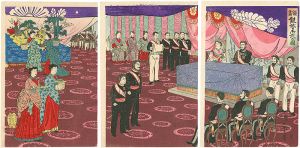 Kokunimasa/Picture of Silver Wedding Ceremony[額画　銀婚御式の図]