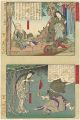 <strong>Kunichika</strong><br>善悪婦人伝　照手姫　幽霊於藤