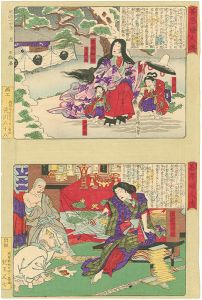 Kunichika/[善悪婦人伝　常盤御前　雲霧の於辰]