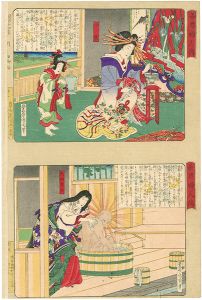 Kunichika/[善悪婦人伝　小紫　光明皇后]
