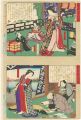 <strong>Kunichika</strong><br>善悪婦人伝　乳母人浅岡　揺りの於角