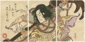 <strong>Kokunimasa</strong><br>the Shintomi-za Kabuki Theatre......