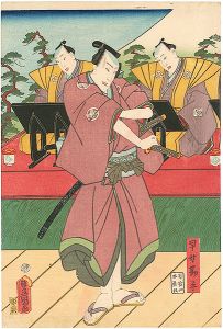 Toyokuni III/The Forty-seven Ronin: Act.3[仮名手本忠臣蔵  三段目]