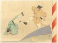 <strong>Kajita Hanko</strong><br>Kuchi-e Print