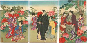Chikanobu/Customs of Edo for the Twelve Months / April : a Peony Garden[江戸風俗十二ヶ月の内　四月　牡丹の庭園]