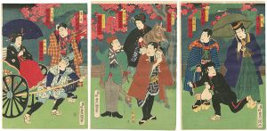 Toyokuni IV/Manners and customs of Edo / Manners and customs of Edo[見立絵　文明開化（仮題）]