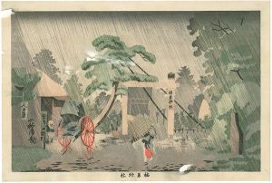 ワード検索：小林清親