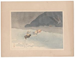 平福百穂｢日本風景版画　第三集　東北之部　鳴子｣