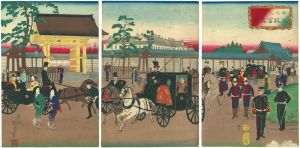 Yasuji,Tankei/A True Depiction of the Akasaka Temporary Palace and the Offices of the Grand Council of State[赤坂仮皇居及太政官真景]