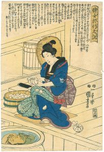 Kuniyoshi/The Story of the Virtuous Woman, Otake[婢女於竹之説]