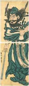 ワード検索：不詳