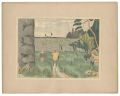<strong>Morita Tsunetomo</strong><br>Landscape Prints of Japan / Se......