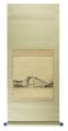 <strong>Nakazawa Hiromitsu</strong><br>Fukyo-yahaku (Suzhou,China)