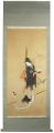 <strong>Chikanobu</strong><br>Beauty and Cat (tentative titl......