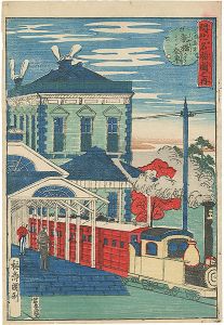 国利｢開化名勝図之内　東京新橋ステーション発車｣