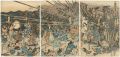 <strong>Toyokuni II</strong><br>The Origins of Sacred Dance at......