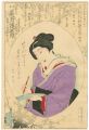 <strong>Ginko</strong><br>the Eighth, Iwai Hanshiro