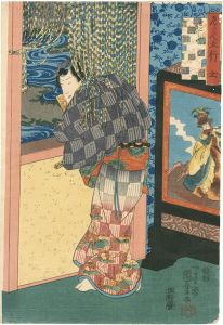 Kuniyoshi/[見たて五行　土　とこなつ　※右図のみ]