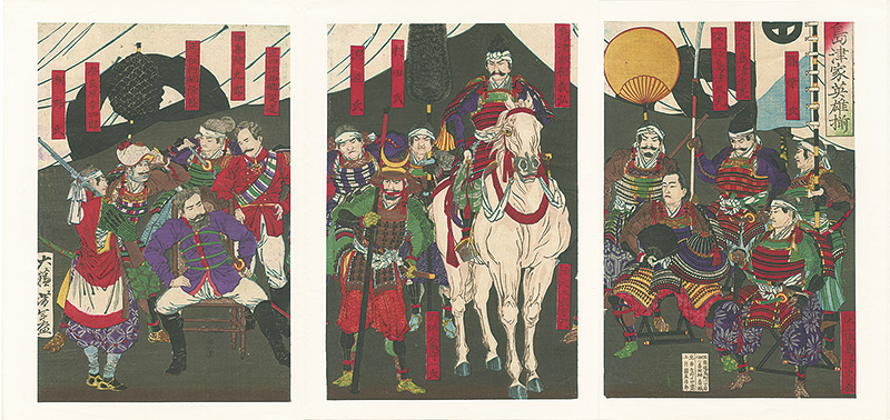 Yoshitoshi “Heroes of the Shimazu Clan”／