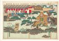 <strong>Unknown</strong><br>大正十年九月神田市場江戸天王祭■其二