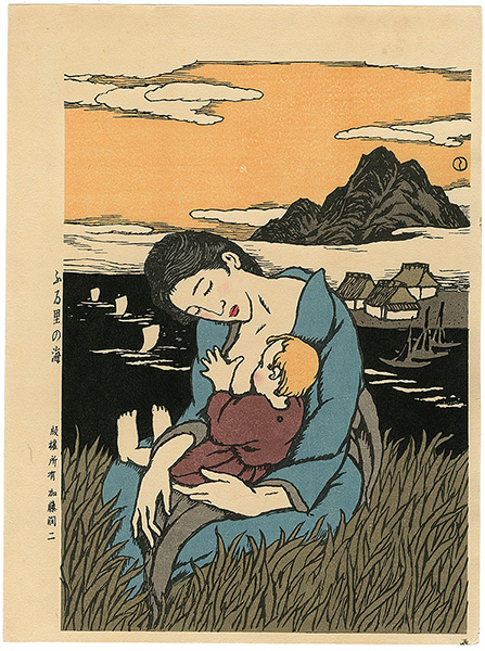 Takehisa Yumeji “Sea of hometown”／