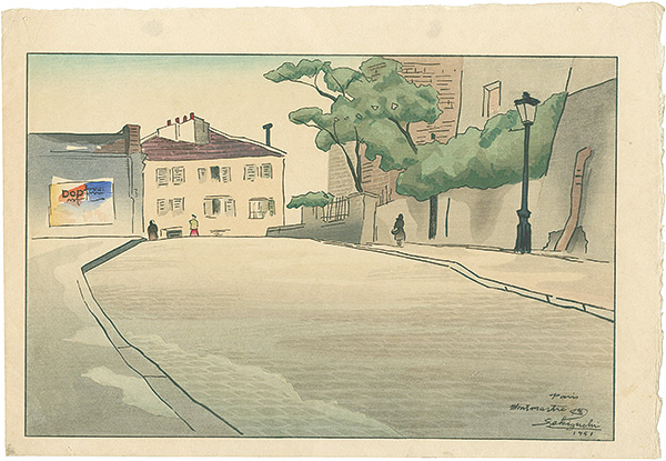 Sekiguchi Shungo “Paris, Montmartre”／