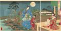 <strong>Chikanobu</strong><br>Soga Jyuro