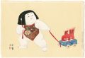 <strong>Nishizawa Tekiho</strong><br>御所人形　鯛曳