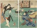 <strong>Toyokuni III</strong><br>Tokaido Yotsuya Kaidan