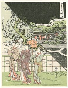 Reprinted Ukiyo-e