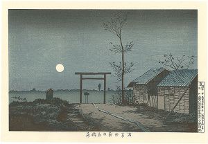 Kiyochika/Taro Inari Shrine at the Asakusa【Reproduction】[浅草田圃太郎稲荷【復刻版】]