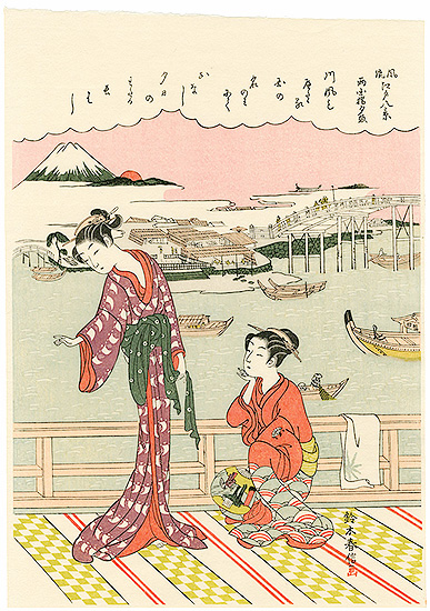 Harunobu “The 8 Views of Elegance of Edo / Sunset Glow at Ryogoku Bridge【Reproduction】”／