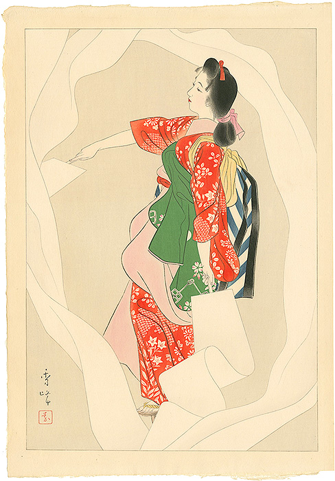 Yamakawa Shuho “Sarashime”／