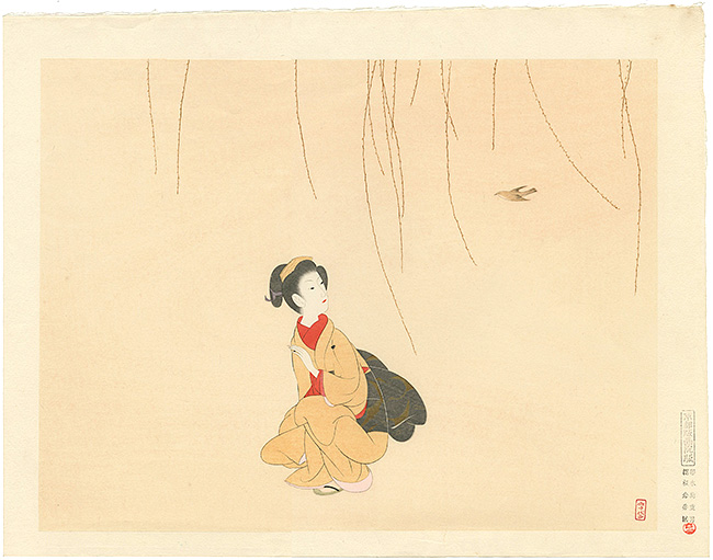 Komura Settai “Bird Heralding Spring”／