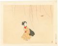 <strong>Komura Settai</strong><br>Bird Heralding Spring