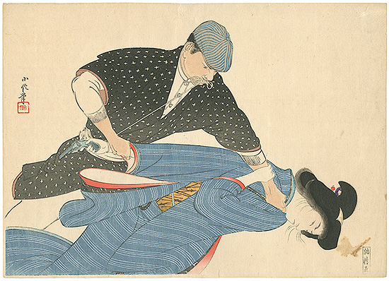 Hasegawa konobu  “Kuchi-e”／