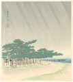 <strong>Tokuriki Tomikichiro</strong><br>Pine Trees At Karanatsu
