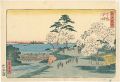<strong>Shigenobu</strong><br>Gotenyama, Famous Places in Ed......