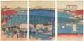 <strong>Eisai</strong><br>The View of  the Mukoujima and......