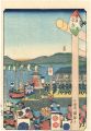 <strong>Kuniteru II</strong><br>Miya / Fifty-three Stations of......