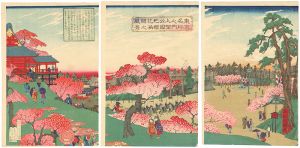 Yamamura Seisuke/Famous sights in Tokyo; Scenery of Cherry-blossom Fully Blooming in the Ueno Park[東京名所之内上野公園地櫻花満開之風景]