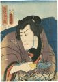 <strong>Toyokuni III</strong><br>Nuregami Chogorou