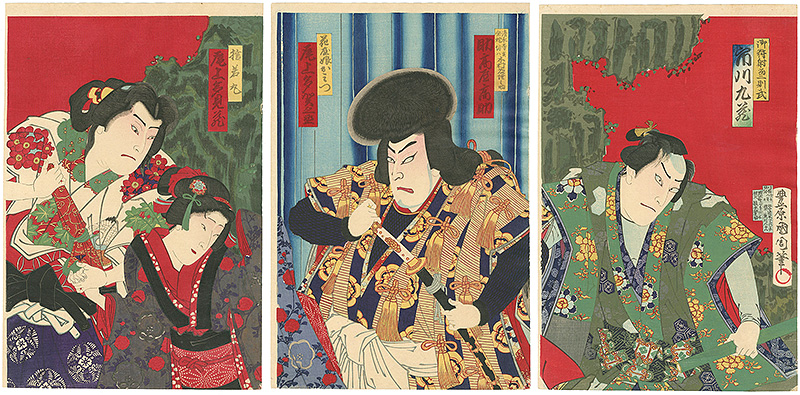 Kunichika “Kabuki prints”／