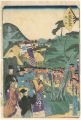 <strong>Yoshiiku</strong><br>Fifty-three Stations of Suehir......