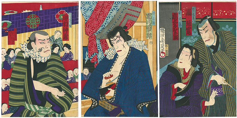 Chikanobu “Kabuki prints”／